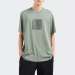 shopeasy/produtos/6DZTHB-ZJ9JZ-1895_AGAVEGREEN